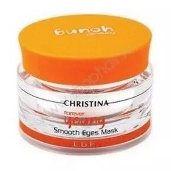 Christina Forever Young Eye Smooth Mask - Маска для сглаживания морщин в области глаз 50 мл