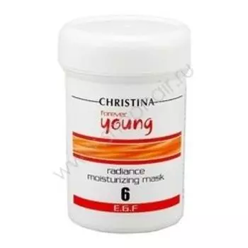 Christina Forever Young Radiance Moisturizing Mask - Увлажняющая маска «Сияние» 250 мл