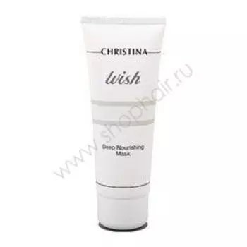 Christina Wish Deep Nourishing Mask - Питательная маска 75 мл