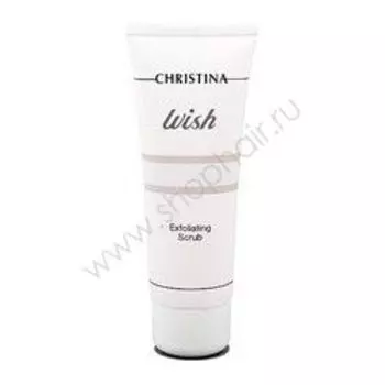 Christina Wish Exfoliating Scrub - Скраб-эксфолиатор 75 мл