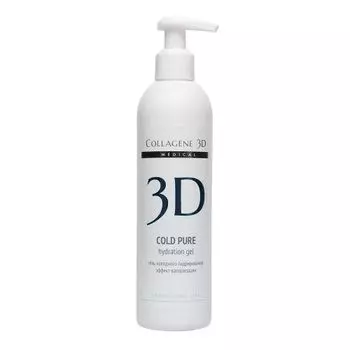 Collagene 3D Cold Pure - Гель холодного гидрирования 300 мл
