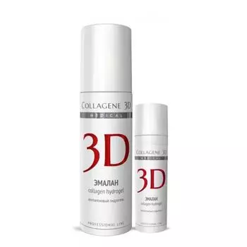 Collagene 3D Эмалан - Гидрогель коллагеновый с аллантоином, димексидом 30 мл