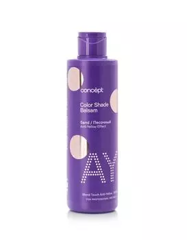 Concept Anti-Yellow - Оттеночный бальзам для нейтрализации желтизны "Эффект песочный блонд" 300 мл