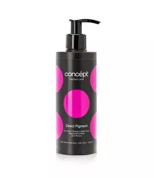 Concept Fashion Look - Пигмент прямого действия "Фуксия" 250 мл