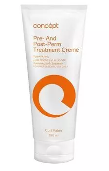 Concept - Крем-уход для волос до и после химической завивки 150 мл