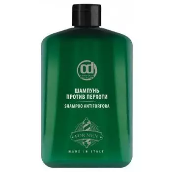 Constant Delight Barber Care - Шампунь против перхоти 250 мл