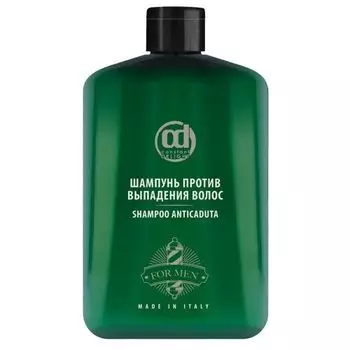Constant Delight Barber Care - Шампунь против выпадения волос 250 мл