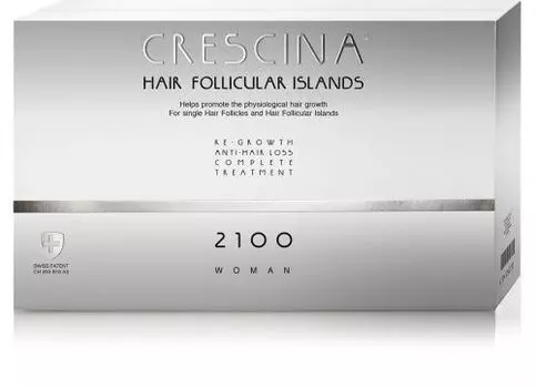 Crescina Follicular Islands 2100 - Комплекс для женщин (лосьон для стимуляции роста волос 20*3,5 мл, лосьон против выпадения волос 20*3,5 мл)