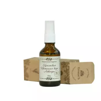 Цветочная вода "Лаванда", крымская, 50 мл