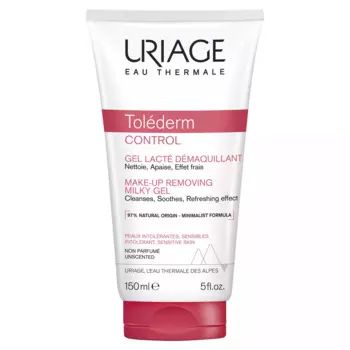 Деликатный очищающий гель-молочко для снятия макияжа, 150 мл