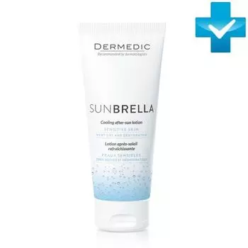 Dermedic Sunbrella - Охлаждающий бальзам после загара 200 г