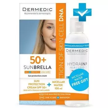 Dermedic Sunbrella - Солнцезащитный крем SPF 50+ для чувствительной кожи 50 г