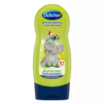 Детский шампунь и гель для душа "Джунгли зовут", 230 мл