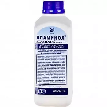 Дезинфицирующее средство - Аламинол 1000 мл