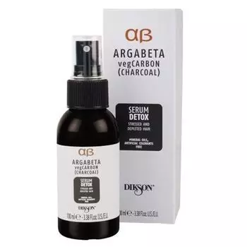 Dikson Argabeta Detox Serum vegCarbon - Сыворотка для волос с растительным углем, маслами лаванды и иланг-иланга 100 мл