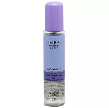 Dikson Keiras Urban Barrier Line Oil For Frizzy Hard To Tame Hair - Масло для пушистых и непослушных волос 100 мл