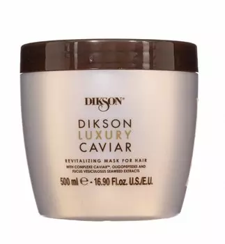 Dikson Luxury Caviar Revitalizing Mask - Ревитализирующая маска-концентрат с олигопептидами 500 мл