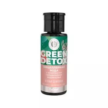 Дом Природы Green Detox - Мицеллярная вода с комплексом черноморских водорослей Нежный демакияж для сухой и чувствительной кожи 150 г