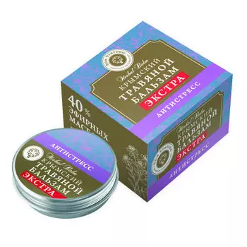 Дом Природы - Крымский травяной бальзам Антистресс 20 гр