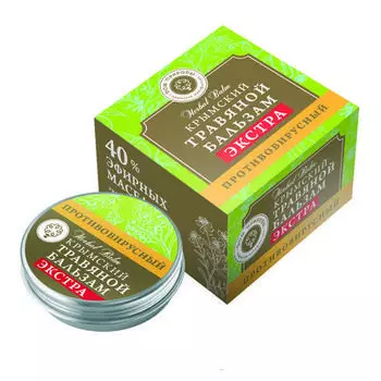 Дом природы - Крымский травяной бальзам Противовирусный 20 гр