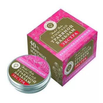 Дом Природы - Крымский травяной бальзам Венотонизирующий 20 г