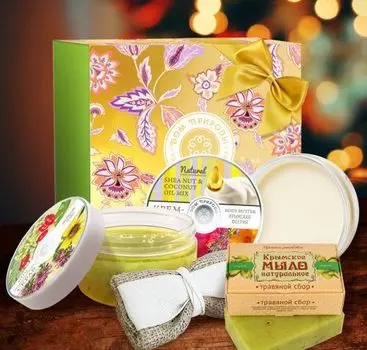 Дом Природы - Подарочный набор Крымская феерия №3 (Крем-масло для тела "Крымская феерия" 100 г, Антицеллюлитный скраб для тела "Крымские травы" на основе английской соли 300 г, Натуральное мыло "Травяной сбор" 100 г, Мочалка джутовая)