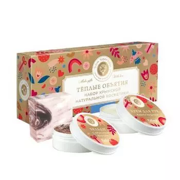 Дом Природы - Подарочный набор "Теплые объятия" (Мыло на кокосовых сливках Комплексное восстановление, Бельди с красным вином 50 г, Крем для рук Виноградный 50 г)