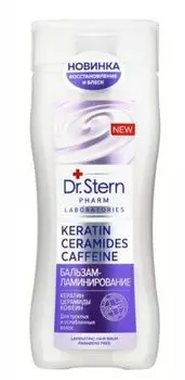 Dr.Stern - Бальзам-ламинирование "Кератин, церамиды, кофеин" 200 мл