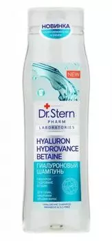 Dr. Stern - Гиалуроновый шампунь "Гиалурон, гидрованс, бетаин" 400 мл