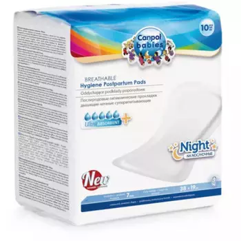 Дышащие, ночные послеродовые прокладки 10 шт