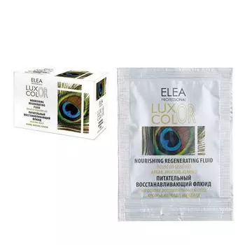 Elea Professional Luxor Color - Флюид питательный восстанавливающий 50 саше по 3 гр
