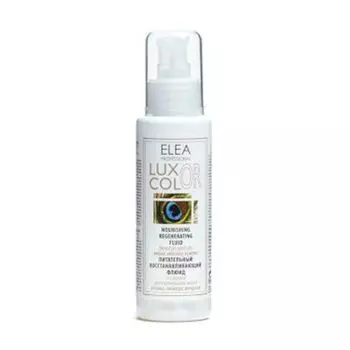 Elea Professional Luxor Color - Флюид питательный восстанавливающий 98 мл