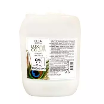 Elea Professional Luxor Color - Окислитель для волос 9% 4000 мл