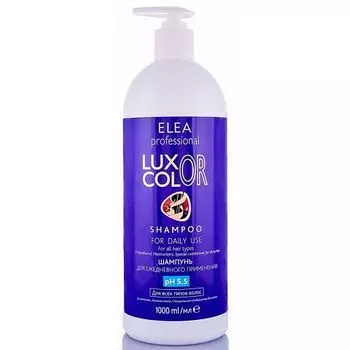 Elea Professional Luxor Color - Шампунь для ежедневного применения, для профессионального использования 1000 мл