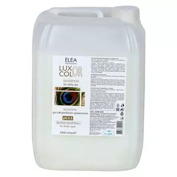 Elea Professional Luxor Color - Шампунь для ежедневного применения для профессионального использования 5000 мл