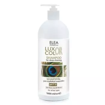 Elea Professional Luxor Color - Шампунь для глубокой очистки рН 7,0 1000 мл