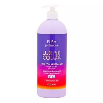 Elea Professional Luxor Color - Шампунь-нейтрализатор после окрашивания рН 4,5 1000 мл