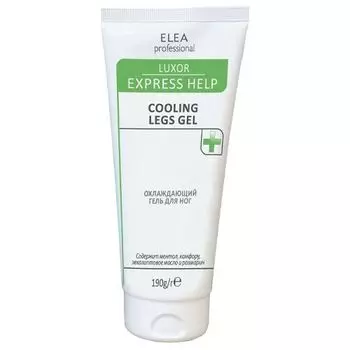 Elea Professional Luxor Express Help - Охлаждающий гель для ног 190 мл