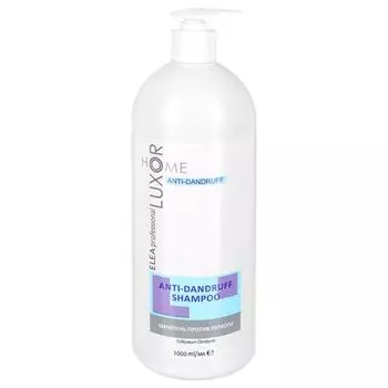 Elea Professional Luxor Home - Шампунь против перхоти 1000 мл