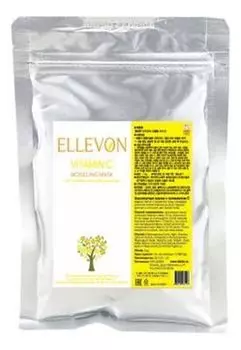 Ellevon Vitamin Modeling Mask - Альгинатная маска с витамином С 1000 г