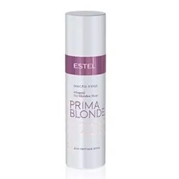 Estel Prima Blonde - Масло-уход для светлых волос 100 мл