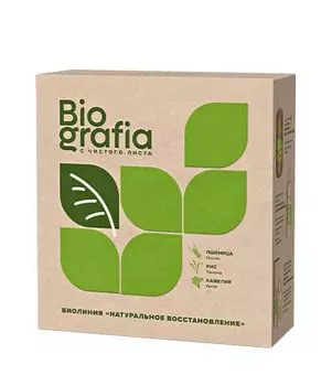 Estel Professional Biografia - Набор "Натуральное восстановление" (Шампунь 400 мл, Маска 300 мл, Крем-эликсир 100 мл)