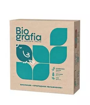 Estel Professional Biografia - Набор "Природное увлажнение (Шампунь 400 мл, Маска 300 мл, Спрей-гидролат 100 мл)