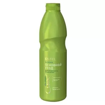 Estel Professional Curex Classic - Бальзам "Основной уход" для ежедневного применения для всех типов волос 1000 мл