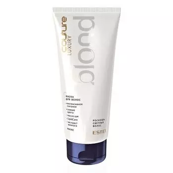 Estel Professional Haute Couture Luxury Blond - Маска для волос 200 мл