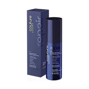 Estel Professional Haute Couture Luxury Repair - Двухфазный спрей для волос 100 мл