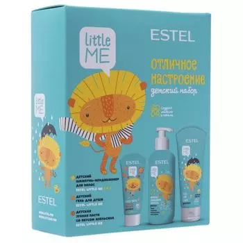 Estel Professional Little Me - Детский набор "Отличное настроение" (шампунь 300 мл, гель для душа 200 мл, зубная паста 60 мл)