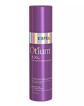 Estel Professional Otium XXl - Спрей-кондиционер для длинных волос 200 мл