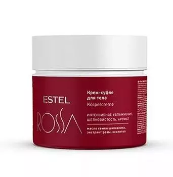Estel Professional Rossa - Крем-суфле для тела 200 мл