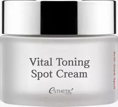 Esthetic House Vital Toning Spot Cream - Крем для лица "Осветление" 50 мл